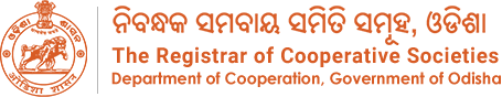 RCS Logo